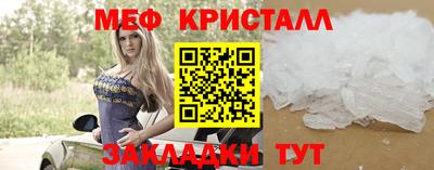 эйфоретик Кинель