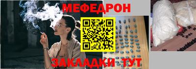 соль ск Кингисепп