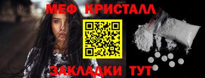 эйфоретик Кинель