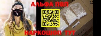 синтетический гашиш Кимры