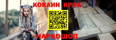синтетический гашиш Кимры
