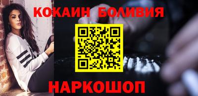 синтетический гашиш Кимры
