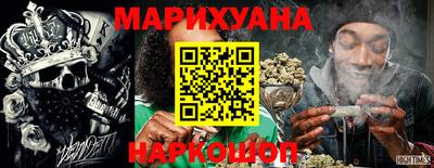 эйфоретик Кинель