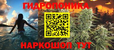 синтетический гашиш Кимры