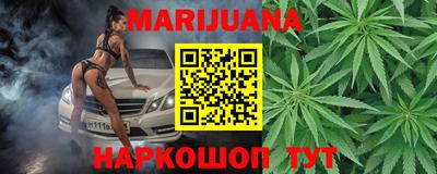 эйфоретик Кинель