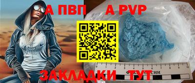 эйфоретик Кинель