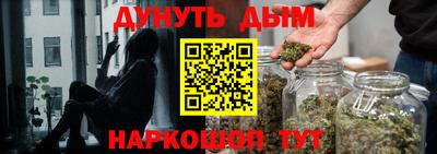 эйфоретик Кинель