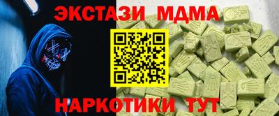 эйфоретик Кинель