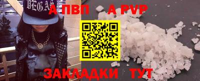 эйфоретик Кинель
