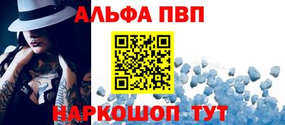 эйфоретик Кинель