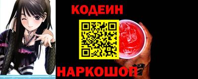 синтетический гашиш Кимры