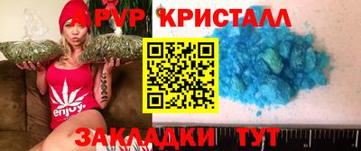 синтетический гашиш Кимры