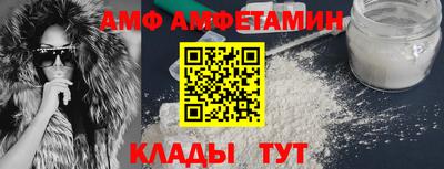 синтетический гашиш Кимры