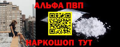 синтетический гашиш Кимры