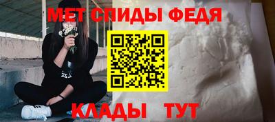 эйфоретик Кинель