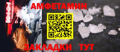 синтетический гашиш Кимры