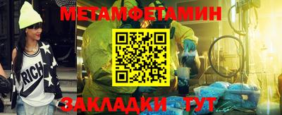 синтетический гашиш Кимры