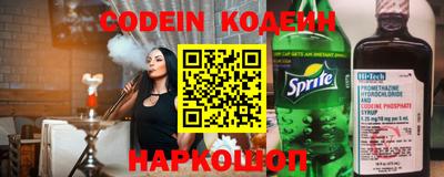 соль ск Кингисепп