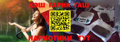 соль ск Кингисепп