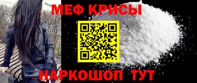 твердый Шебекино