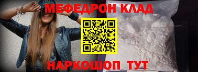 синтетический гашиш Кимры