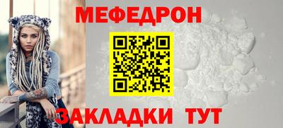 синтетический гашиш Кимры