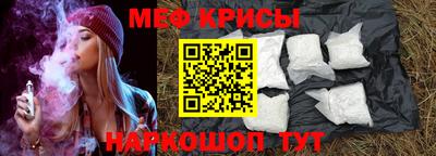 соль ск Кингисепп