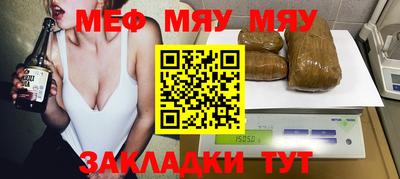 синтетический гашиш Кимры