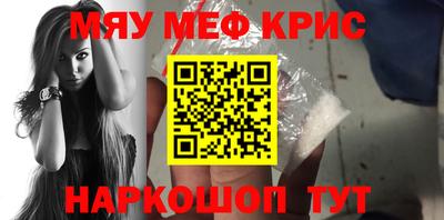 соль ск Кингисепп
